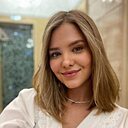 Знакомства: Арина, 20 лет, Красноармейск