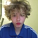 Знакомства: Руслан, 18 лет, Москва