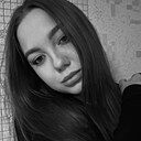 Знакомства: Валерия, 22 года, Хабаровск