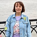 Знакомства: Анастасия, 27 лет, Хабаровск