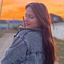 Знакомства: Карина, 19 лет, Ростов-на-Дону