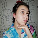 Знакомства: Елизавета, 23 года, Улан-Удэ