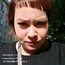 Знакомства: Диана, 35 лет, Новосибирск