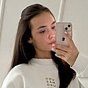 Знакомства: Аня, 19 лет, Ижевск