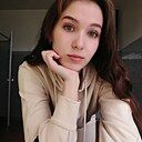 Знакомства: Кристина, 20 лет, Ижевск