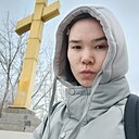 Знакомства: Карина, 22 года, Томск