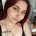 Знакомства: Dayra, 23 года, Железногорск