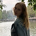 Знакомства: Юля, 18 лет, Алматы