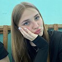 Знакомства: Анна, 18 лет, Ростов