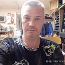 Знакомства: Виталий, 45 лет, Новокуйбышевск