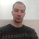 Знакомства: Дмитрий, 45 лет, Щёлково