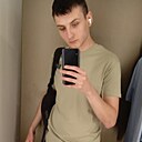 Знакомства: Андрей, 24 года, Курск
