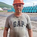 Знакомства: Дмитрий, 40 лет, Усть-Кут