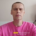 Знакомства: Вадим, 46 лет, Белгород