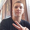 Знакомства: Андрей, 23 года, Касимов