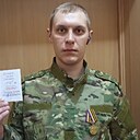 Знакомства: Максим, 27 лет, Курск