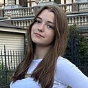 Знакомства: Алина, 20 лет, Казань