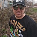 Знакомства: Сергей, 38 лет, Новомосковск