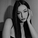 Знакомства: Евгения, 20 лет, Самара