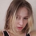 Знакомства: Алина, 18 лет, Боровск