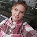 Знакомства: Снежана, 20 лет, Великий Новгород