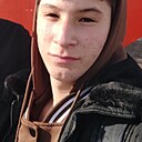 Знакомства: Жека, 18 лет, Хоринск