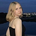 Знакомства: Алёна, 18 лет, Курган