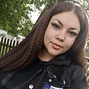 Знакомства: Екатерина, 27 лет, Брянск