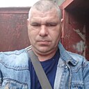 Знакомства: Александр, 44 года, Вольск