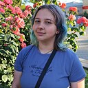 Знакомства: Алина, 18 лет, Мариуполь