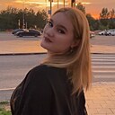 Знакомства: Карина, 18 лет, Астана