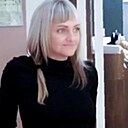 Знакомства: Светлана, 37 лет, Таганрог