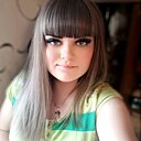 Знакомства: Ириночка, 22 года, Саратов