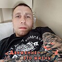 Знакомства: Дмитрий, 33 года, Сочи