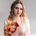 Знакомства: Анастасия, 19 лет, Воронеж