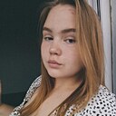 Знакомства: Арина, 26 лет, Оренбург