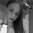 Знакомства: Ника, 18 лет, Дальнегорск