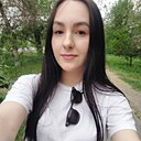 Знакомства: Алина, 21 год, Волгоград