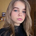 Знакомства: Ангелина, 20 лет, Оренбург