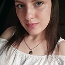 Знакомства: Алина, 25 лет, Хабаровск
