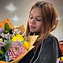 Знакомства: Ольга, 18 лет, Хабаровск