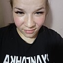 Знакомства: Дарья, 26 лет, Усть-Илимск