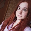 Знакомства: Елизавета, 19 лет, Новомосковск