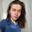 Знакомства: Анастасия, 20 лет, Пермь