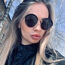 Знакомства: Светлана, 35 лет, Ухта