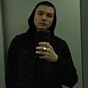 Знакомства: Иван, 18 лет, Ульяновск
