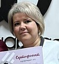 Знакомства: Светлана, 44 года, Рязань