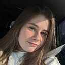 Знакомства: Алина, 21 год, Хабаровск