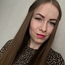 Знакомства: Кристина, 26 лет, Екатеринбург