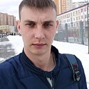 Знакомства: Александр, 34 года, Рыбинск